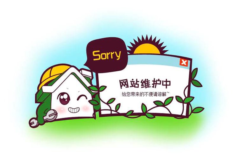 北京网站建设行业的最新趋势与机遇