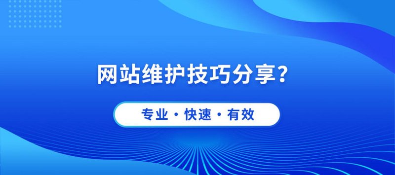小程序开发,让您的应用如虎添翼
